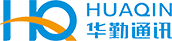 华勤通讯